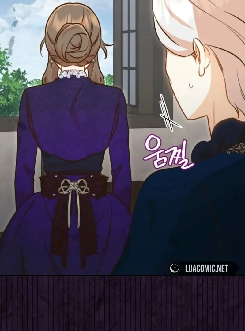 Please Become My New Sister-in-Law! Chapter 30 page 94 - 