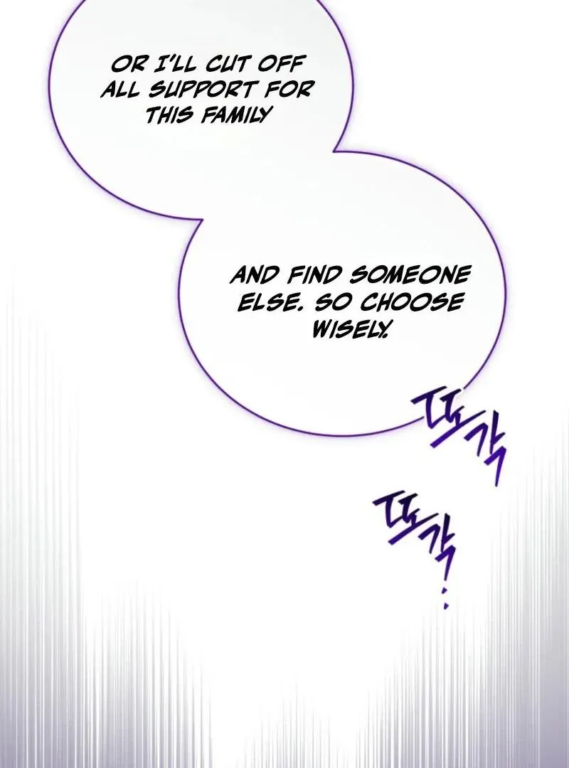 Please Become My New Sister-in-Law! Chapter 30 page 97 - 