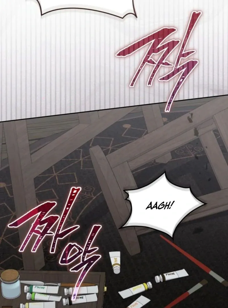 Please Become My New Sister-in-Law! Chapter 31 page 14 - 