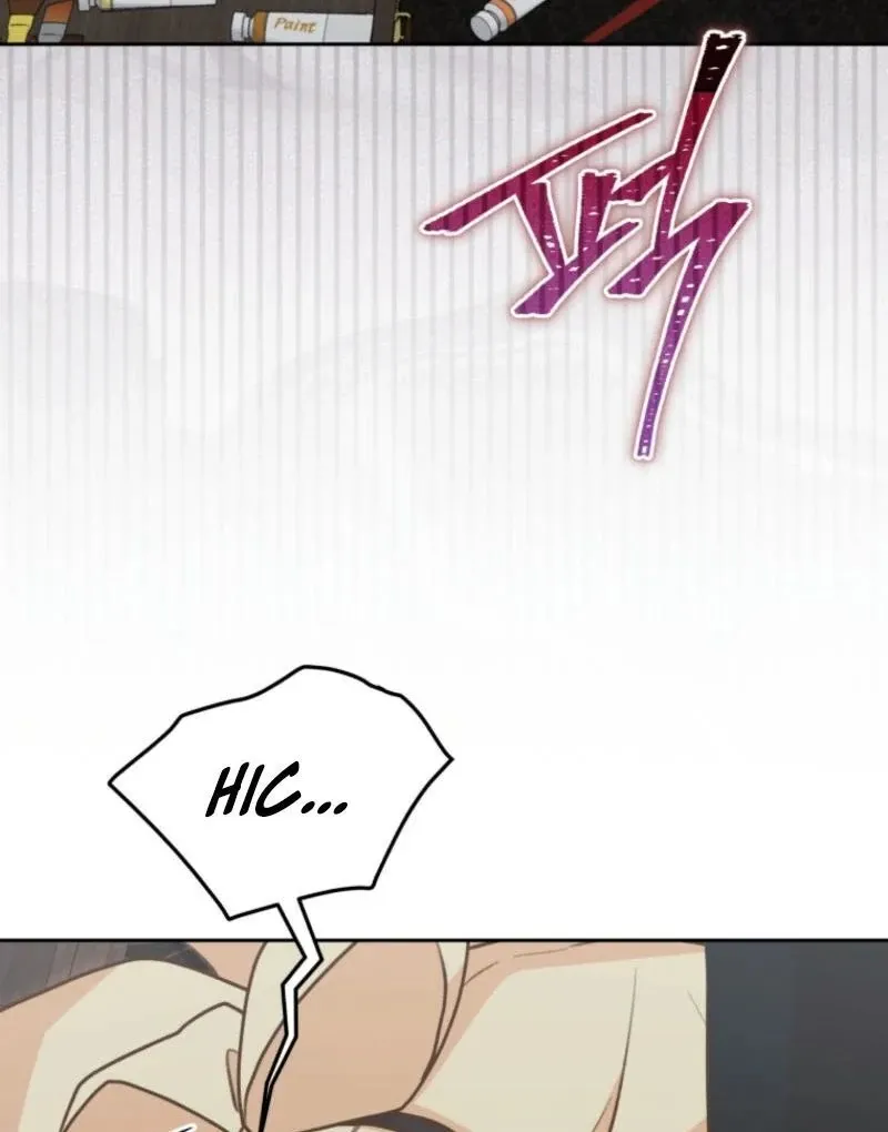 Please Become My New Sister-in-Law! Chapter 31 page 15 - 