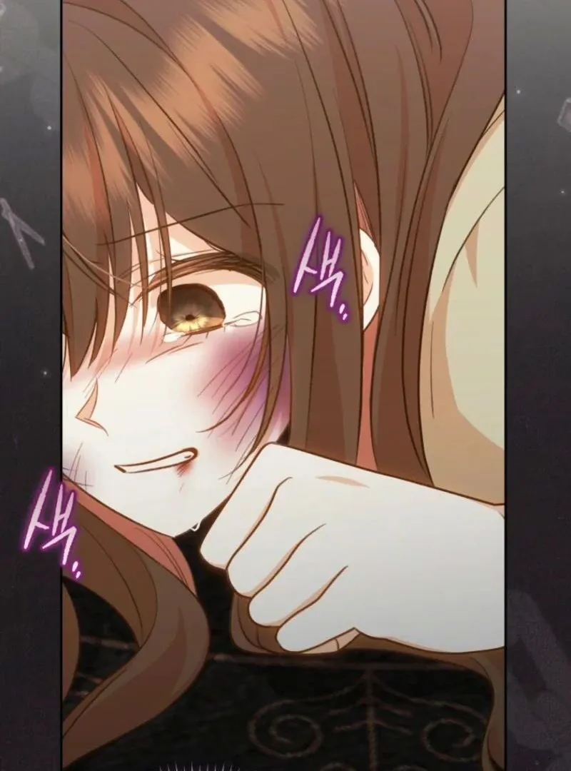 Please Become My New Sister-in-Law! Chapter 31 page 18 - 