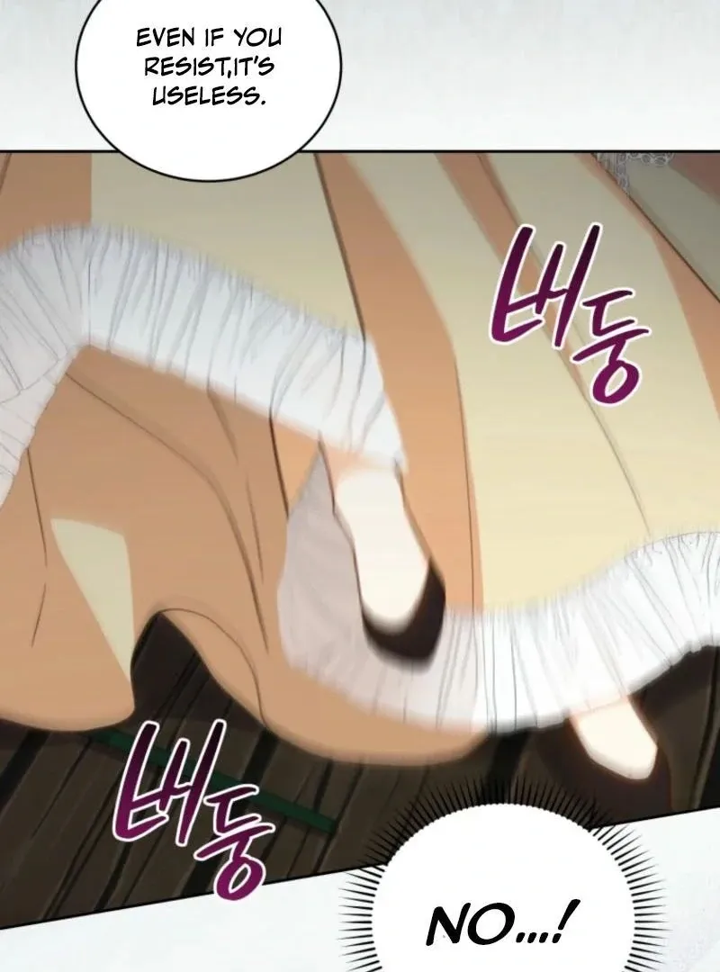 Please Become My New Sister-in-Law! Chapter 31 page 28 - 