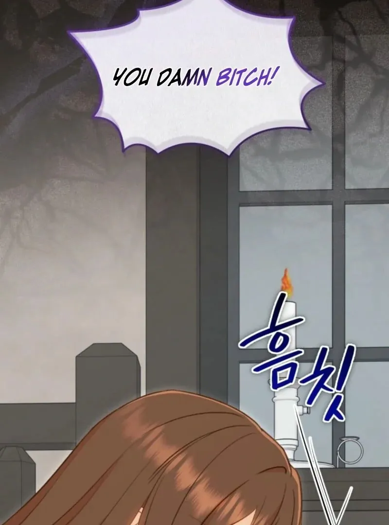 Please Become My New Sister-in-Law! Chapter 31 page 4 - 