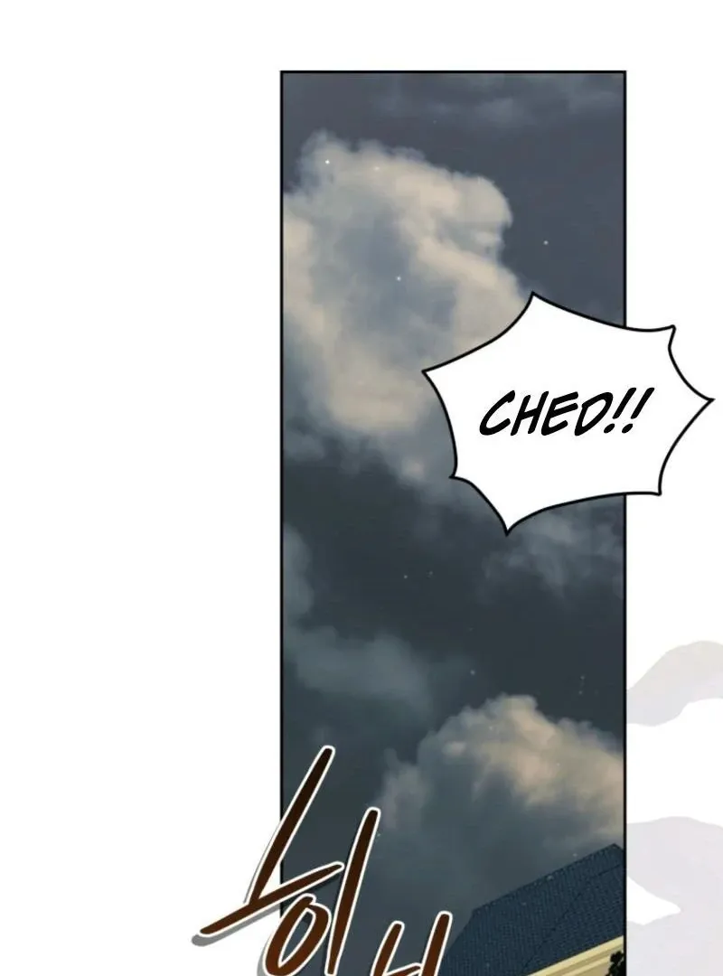 Please Become My New Sister-in-Law! Chapter 31 page 34 - 