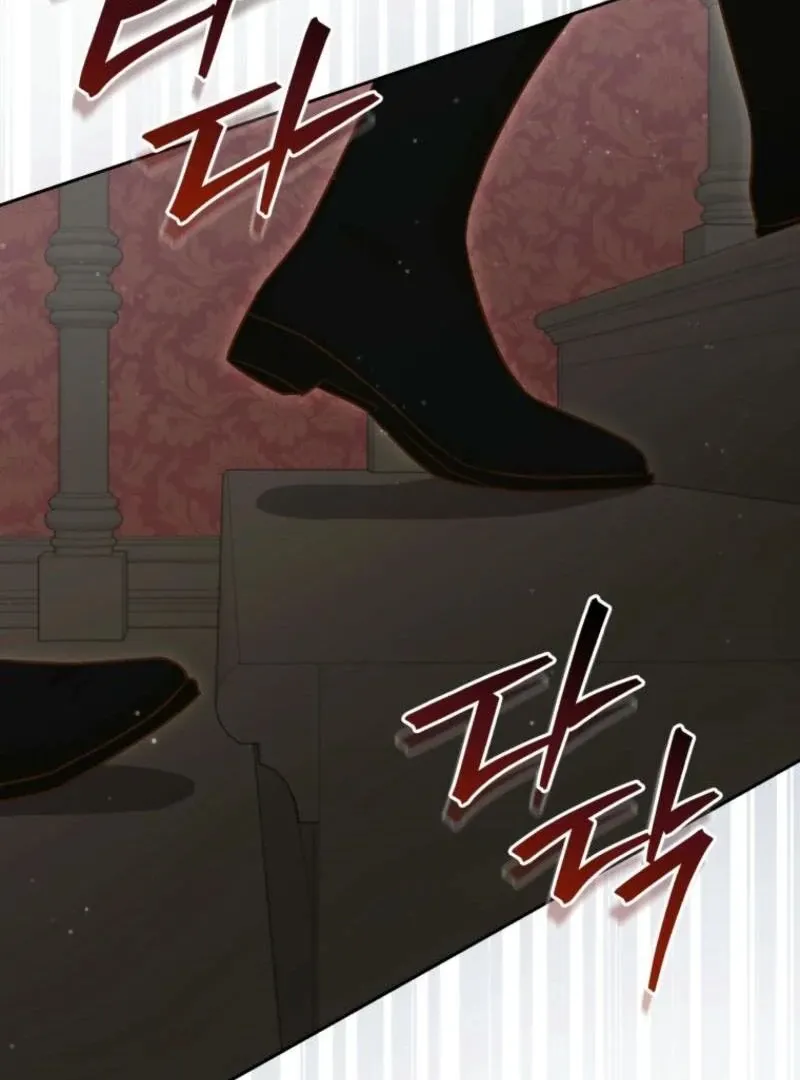 Please Become My New Sister-in-Law! Chapter 31 page 62 - 