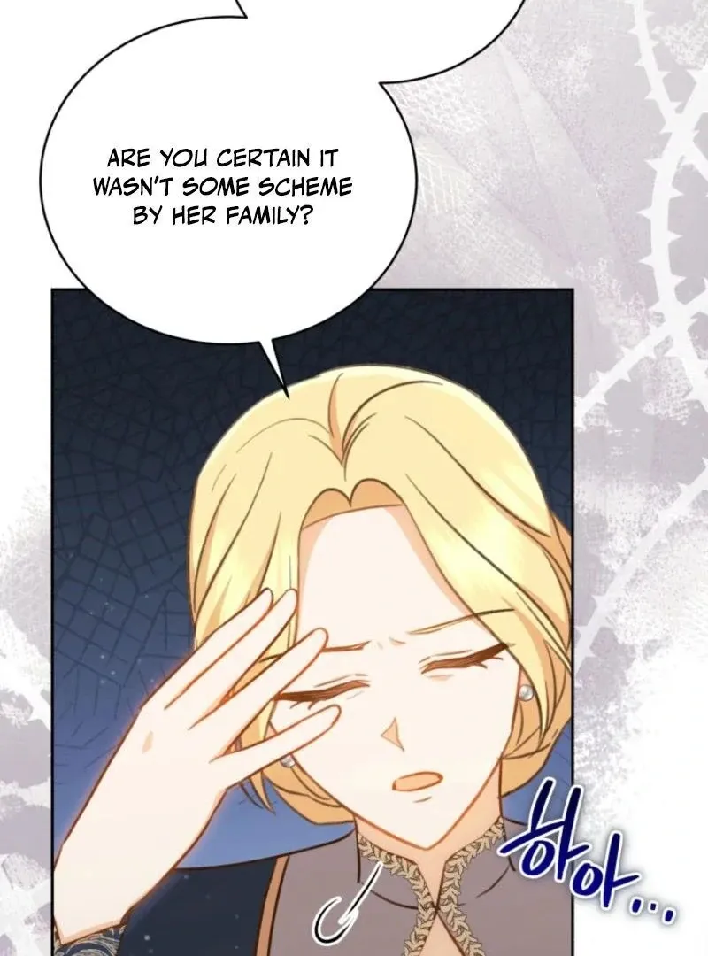 Please Become My New Sister-in-Law! Chapter 31 page 78 - 
