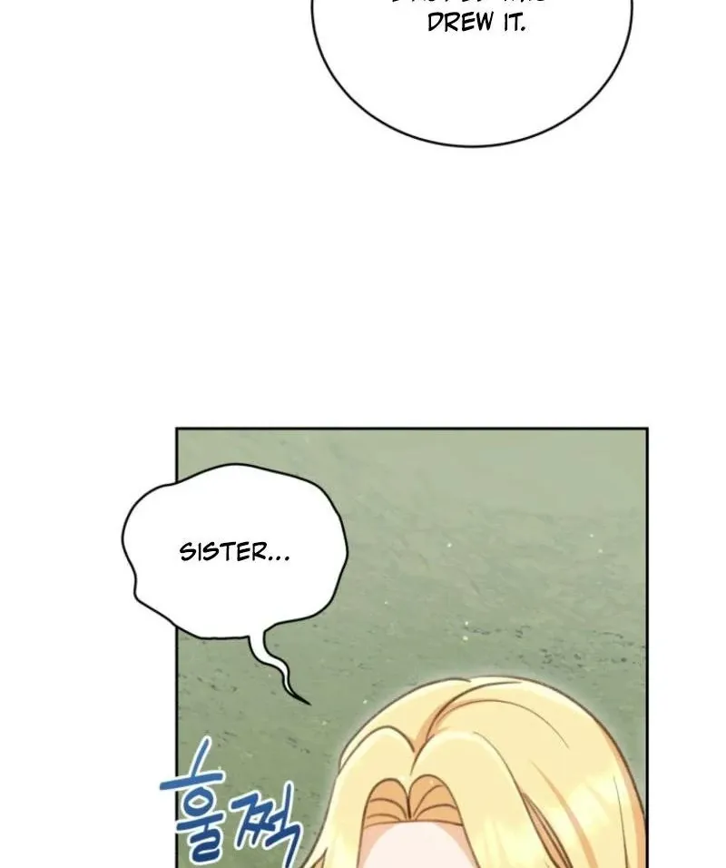 Please Become My New Sister-in-Law! Chapter 32 page 15 - 