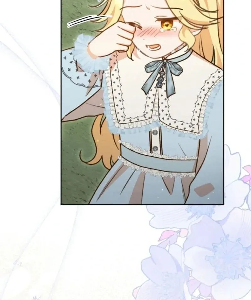 Please Become My New Sister-in-Law! Chapter 32 page 16 - 