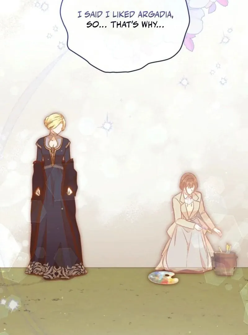 Please Become My New Sister-in-Law! Chapter 32 page 19 - 