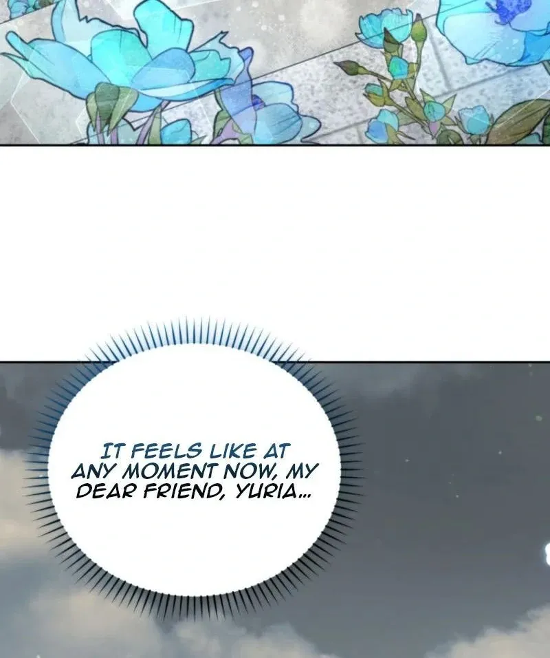 Please Become My New Sister-in-Law! Chapter 32 page 23 - 