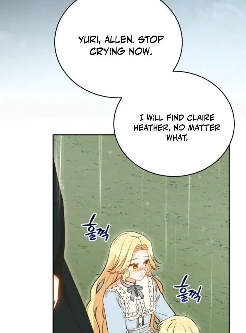 Please Become My New Sister-in-Law! Chapter 32 page 29 - 