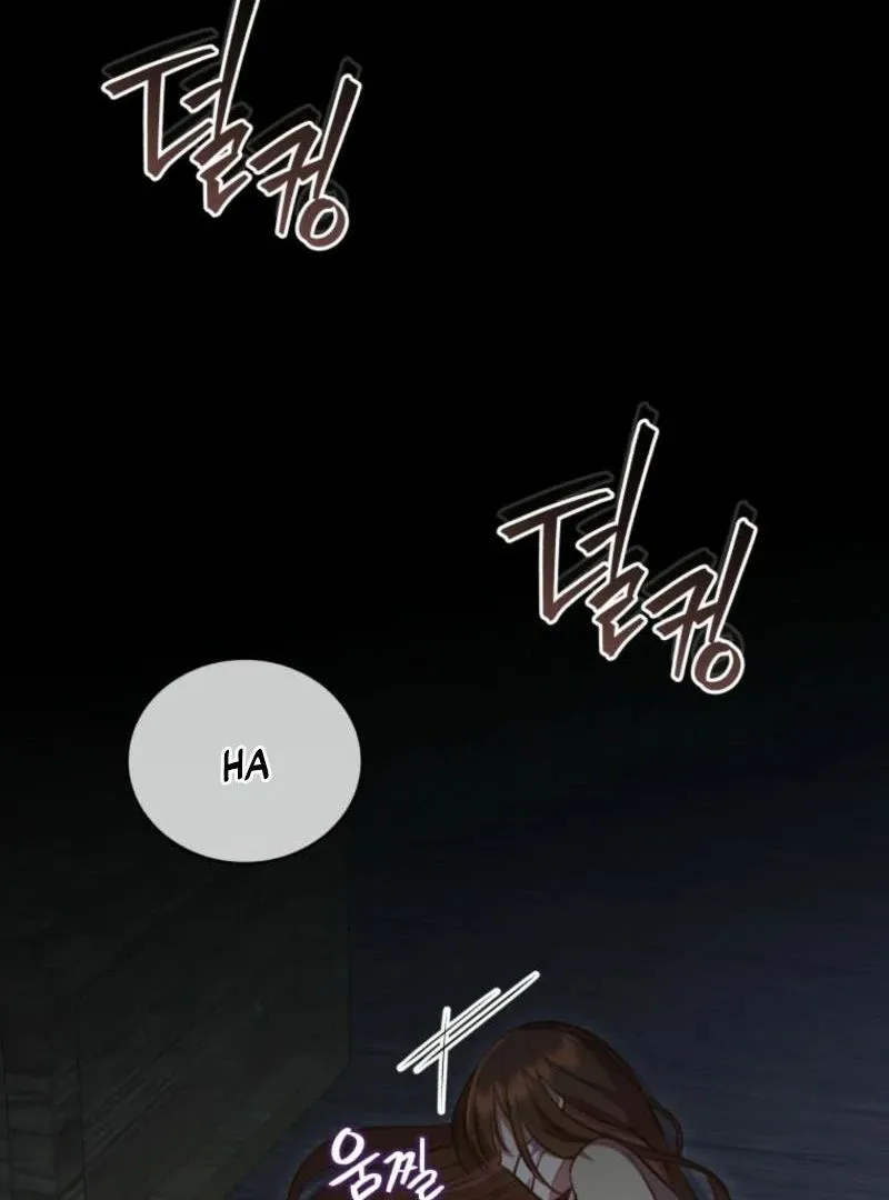 Please Become My New Sister-in-Law! Chapter 32 page 35 - 