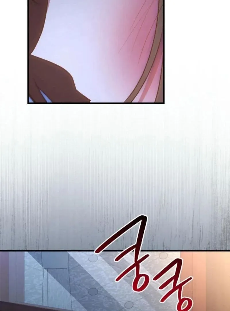 Please Become My New Sister-in-Law! Chapter 33 page 102 - 