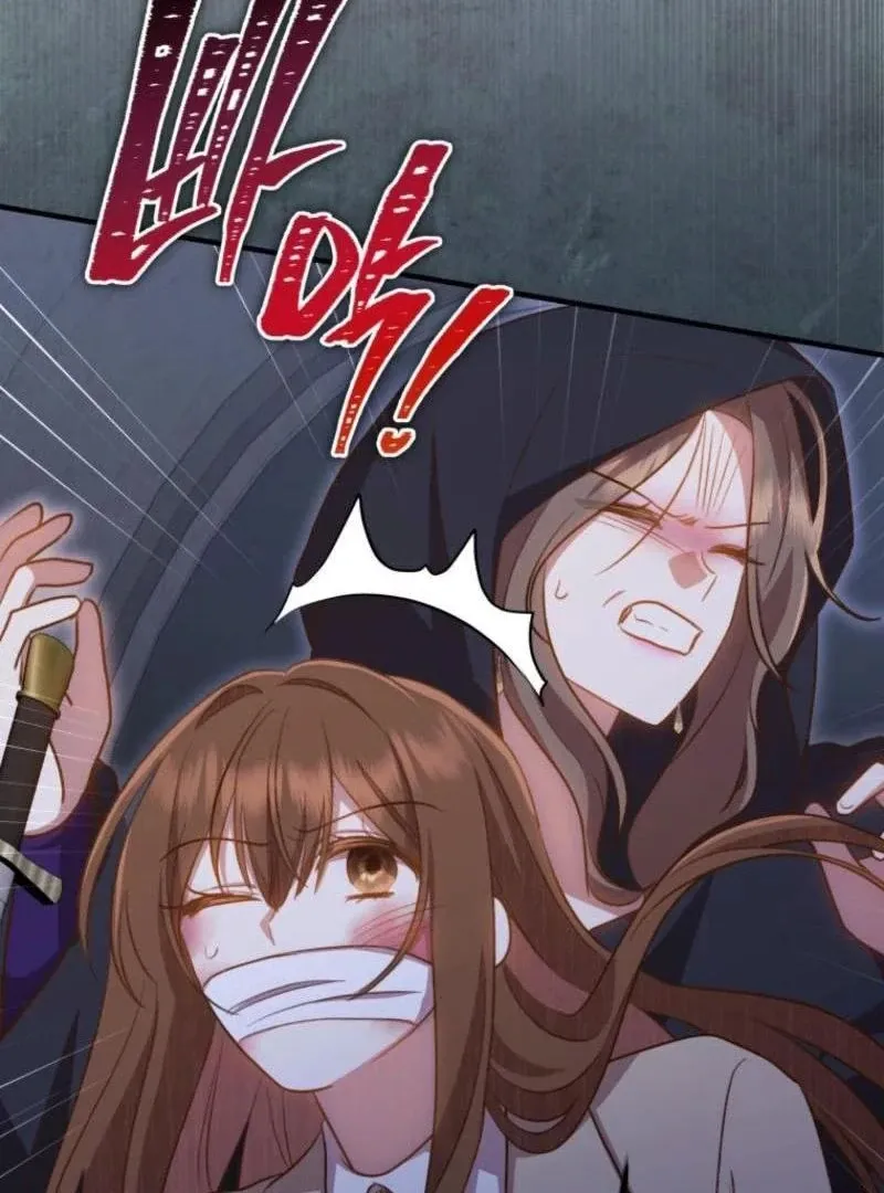 Please Become My New Sister-in-Law! Chapter 33 page 37 - 