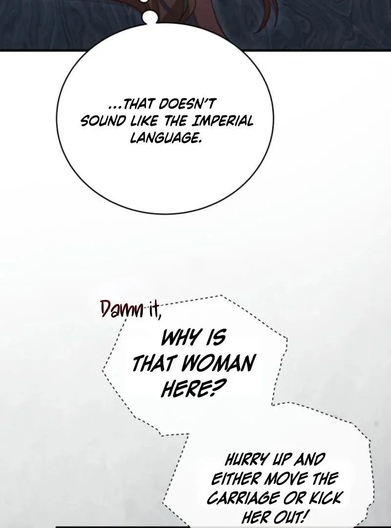 Please Become My New Sister-in-Law! Chapter 33 page 5 - 