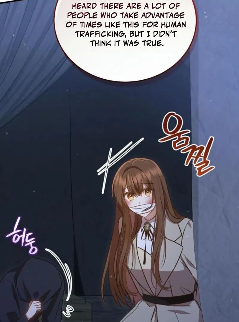 Please Become My New Sister-in-Law! Chapter 33 page 42 - 