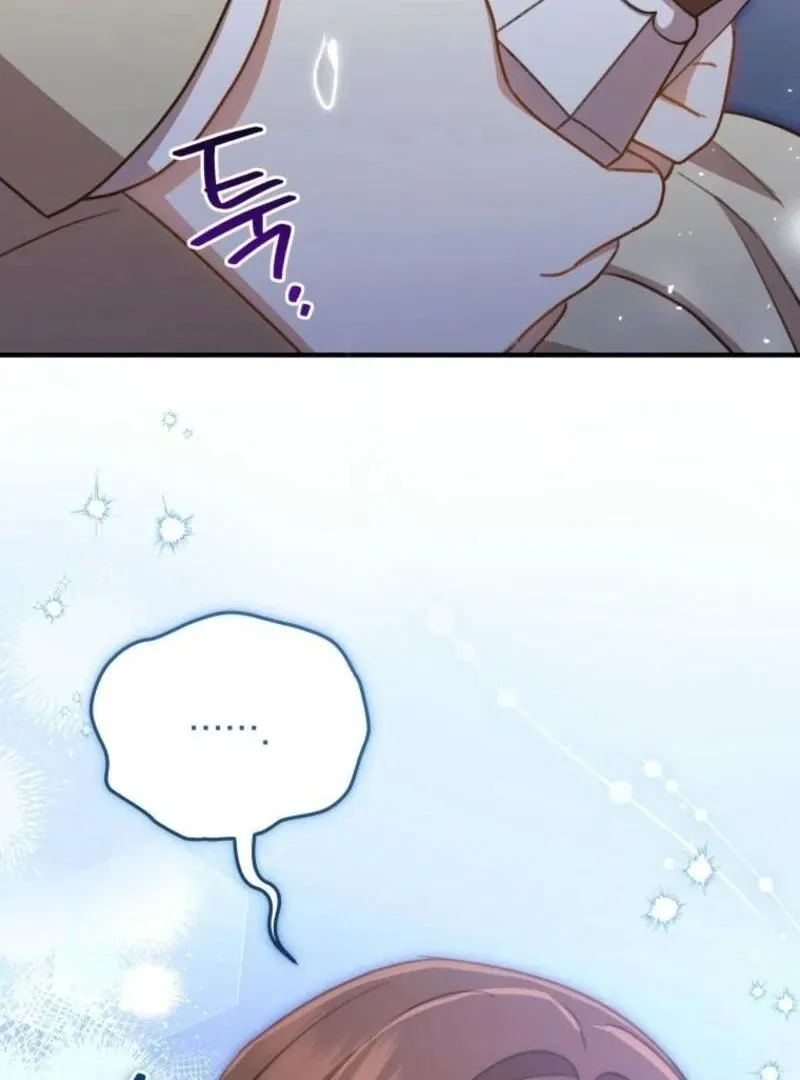 Please Become My New Sister-in-Law! Chapter 33 page 78 - 