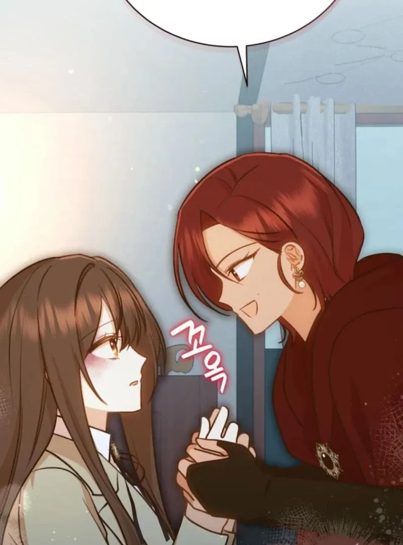 Please Become My New Sister-in-Law! Chapter 34 page 105 - 