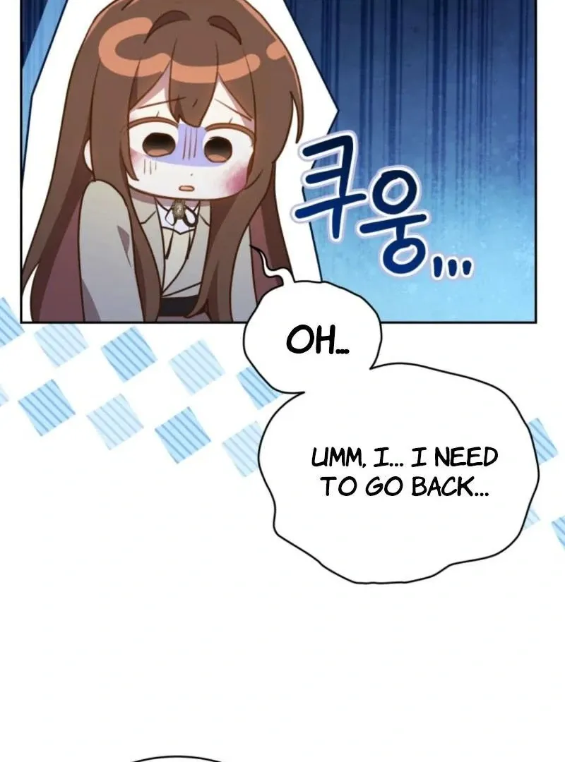 Please Become My New Sister-in-Law! Chapter 34 page 27 - 