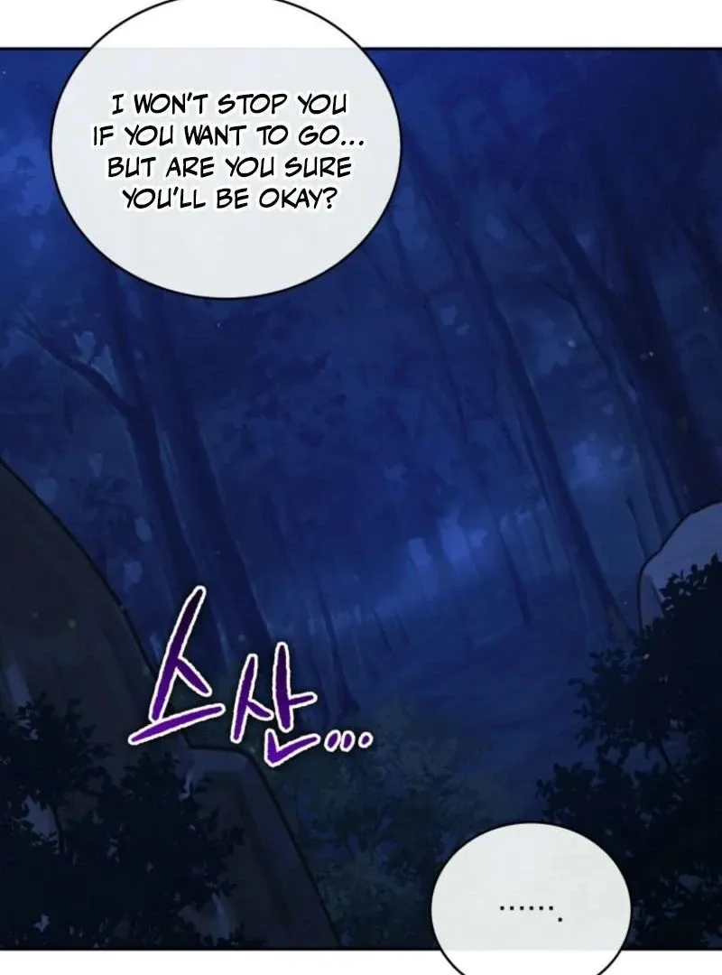 Please Become My New Sister-in-Law! Chapter 34 page 28 - 