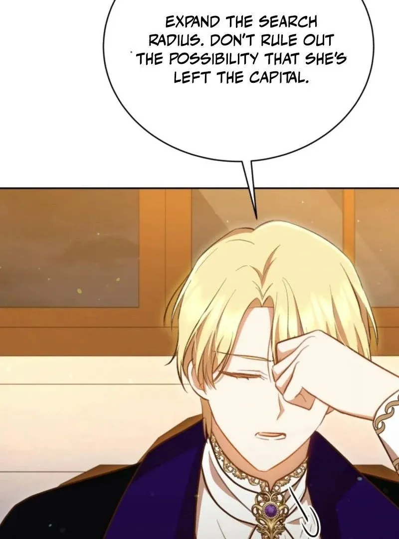 Please Become My New Sister-in-Law! Chapter 34 page 43 - 