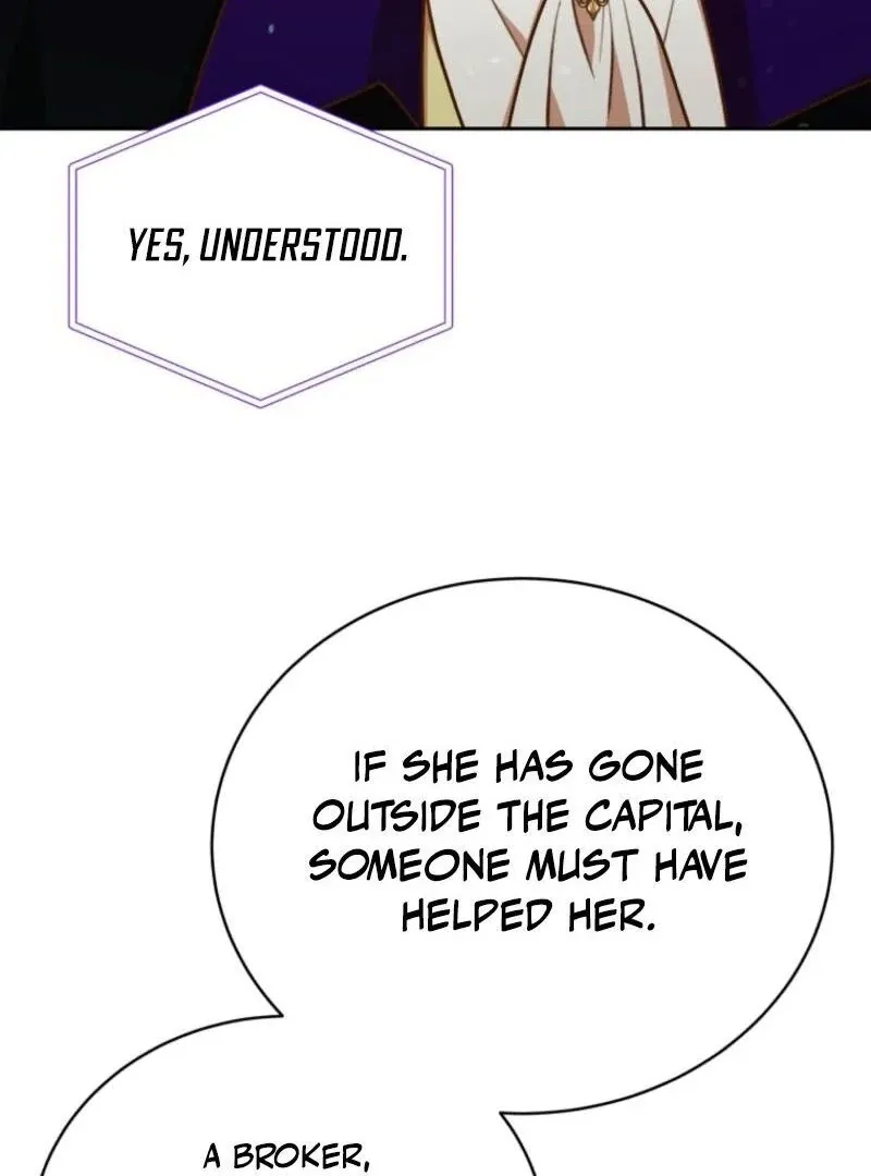 Please Become My New Sister-in-Law! Chapter 34 page 44 - 