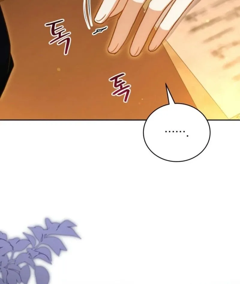 Please Become My New Sister-in-Law! Chapter 34 page 47 - 