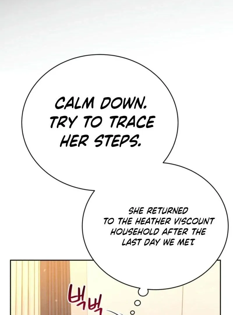 Please Become My New Sister-in-Law! Chapter 34 page 58 - 