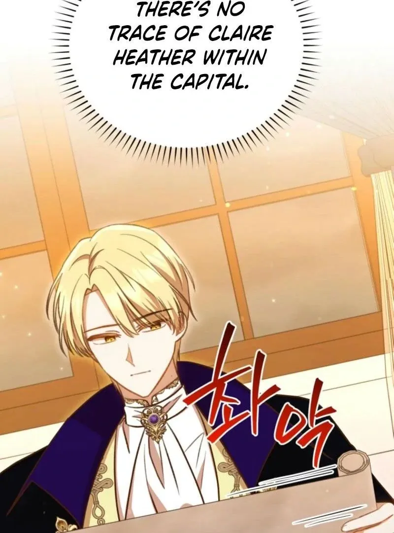 Please Become My New Sister-in-Law! Chapter 34 page 62 - 