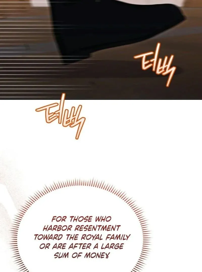 Please Become My New Sister-in-Law! Chapter 34 page 70 - 