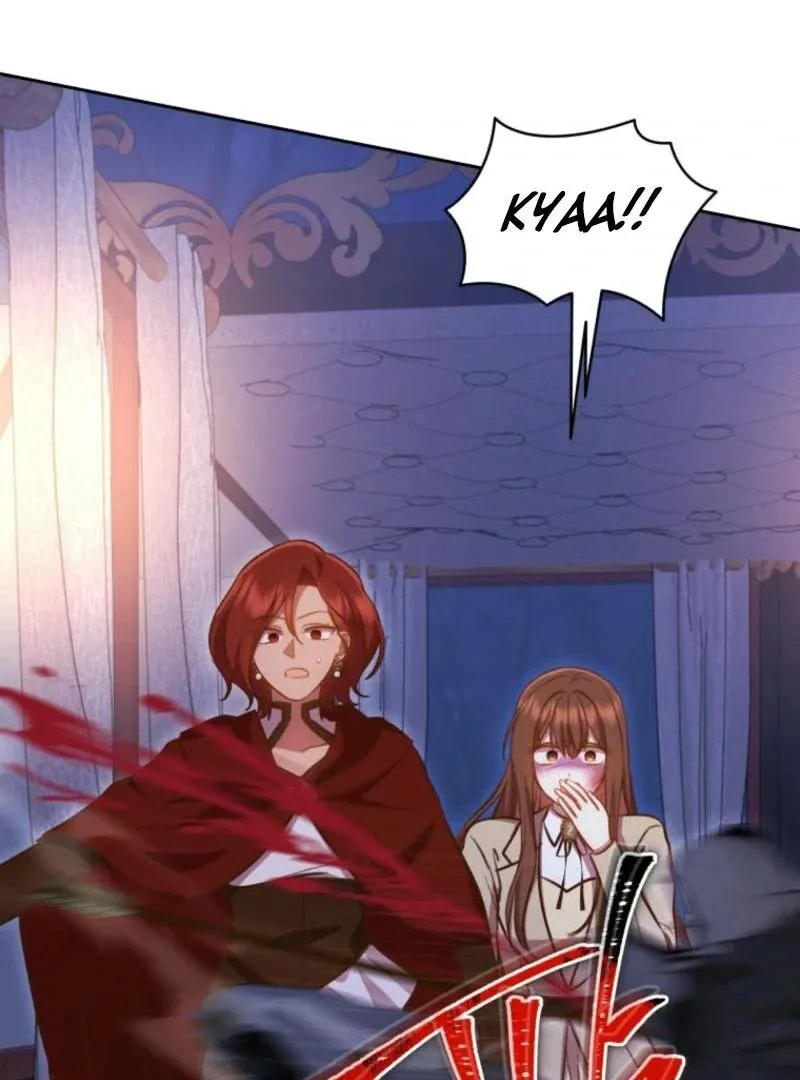 Please Become My New Sister-in-Law! Chapter 34 page 10 - 