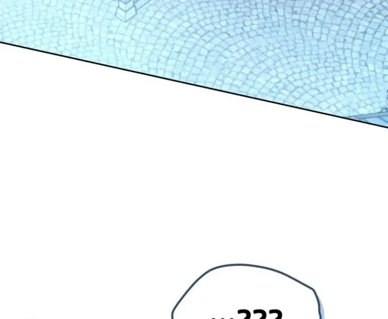 Please Become My New Sister-in-Law! Chapter 35 page 17 - 
