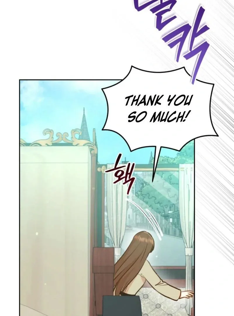 Please Become My New Sister-in-Law! Chapter 35 page 32 - 