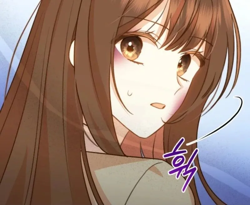 Please Become My New Sister-in-Law! Chapter 35 page 62 - 
