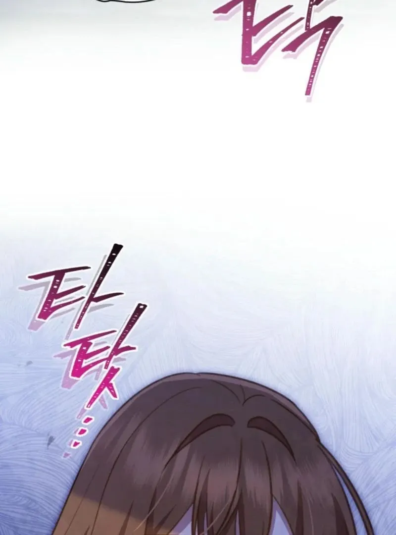 Please Become My New Sister-in-Law! Chapter 35 page 77 - 