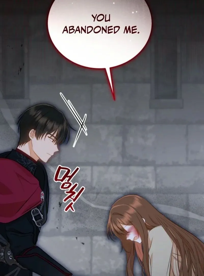 Please Become My New Sister-in-Law! Chapter 36 page 26 - 