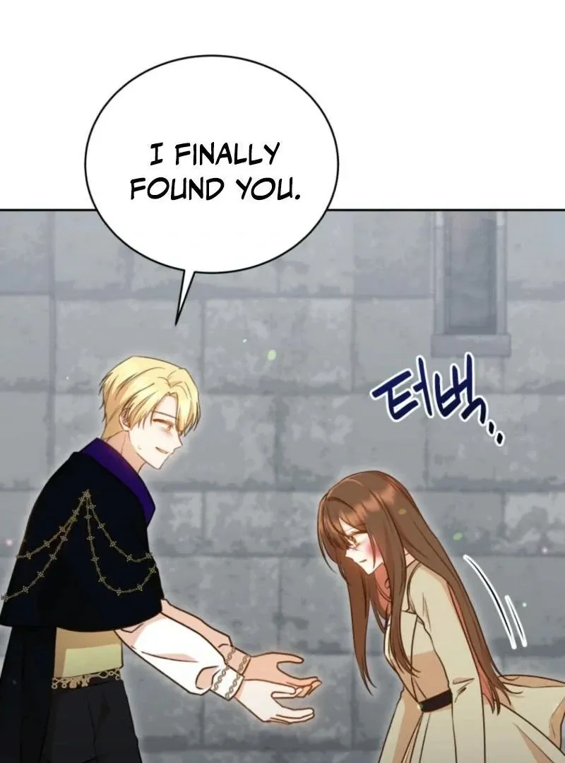 Please Become My New Sister-in-Law! Chapter 36 page 43 - 