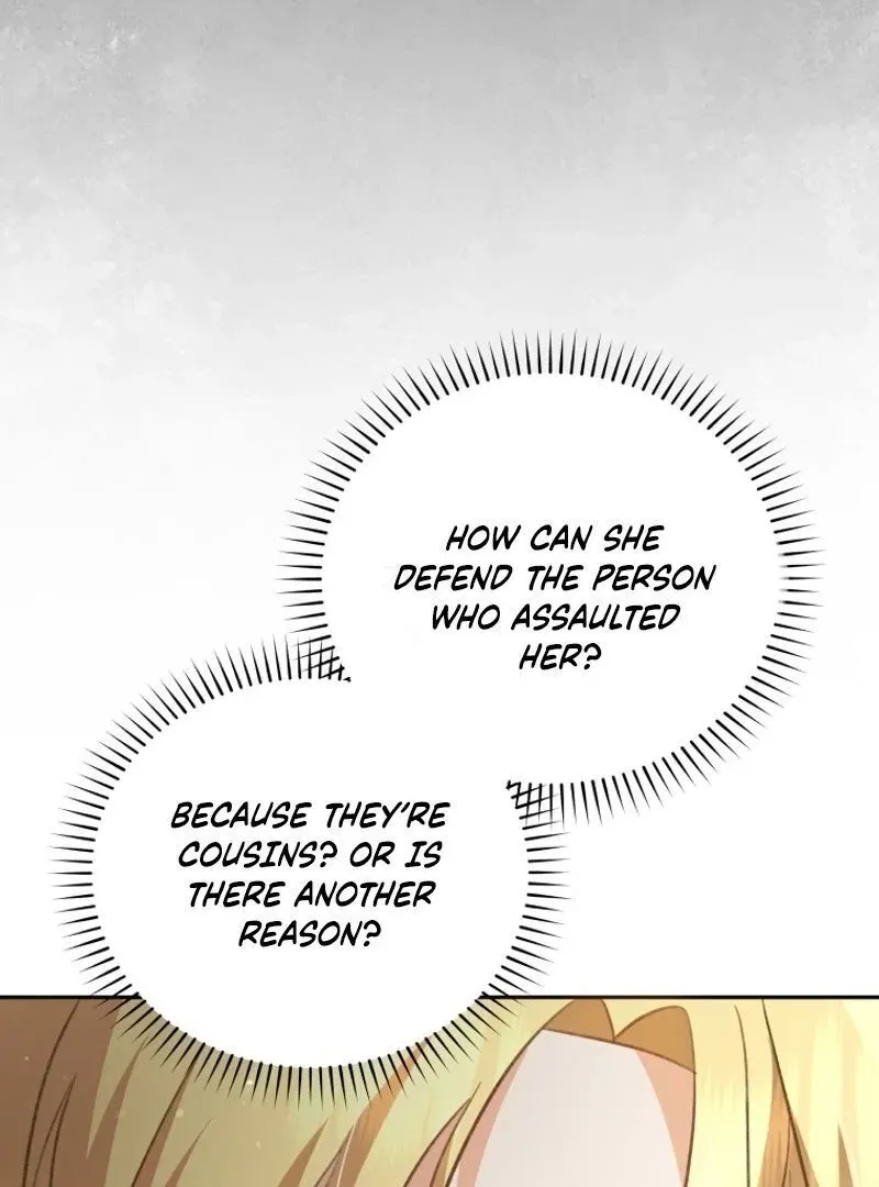 Please Become My New Sister-in-Law! Chapter 4 page 27 - 