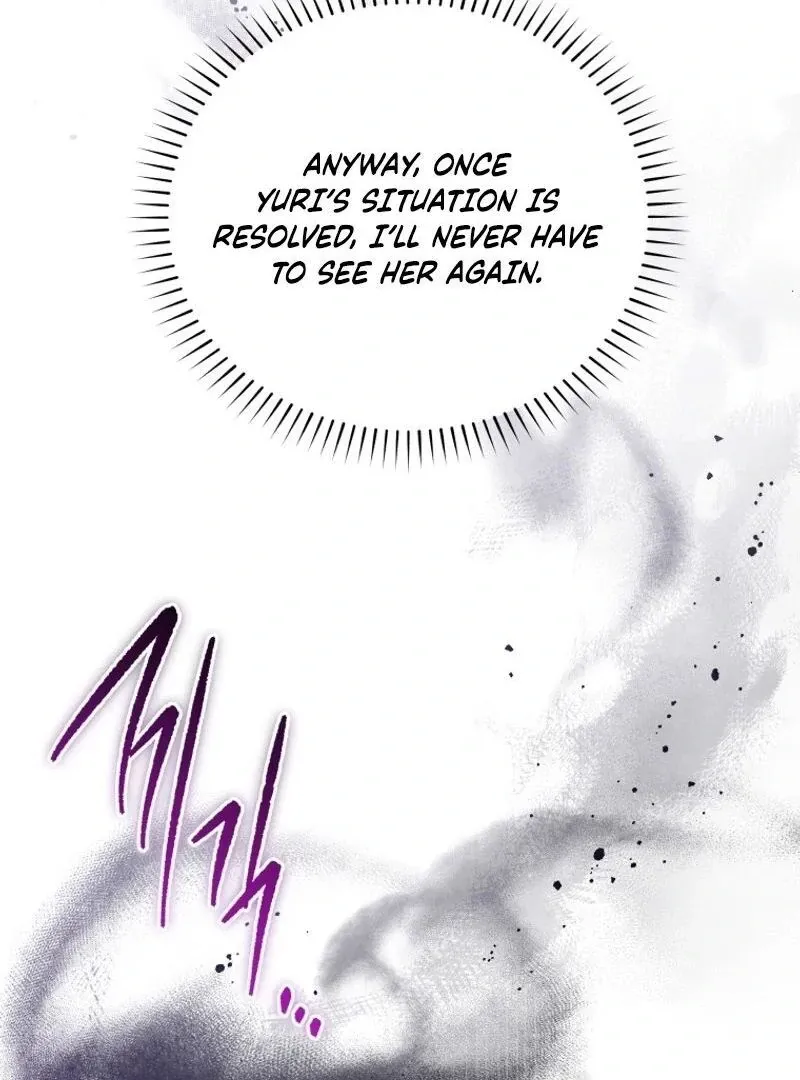 Please Become My New Sister-in-Law! Chapter 4 page 42 - 
