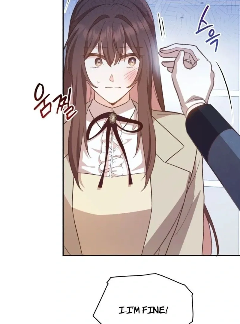 Please Become My New Sister-in-Law! Chapter 4 page 6 - 