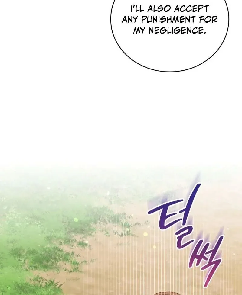 Please Become My New Sister-in-Law! Chapter 4 page 63 - 
