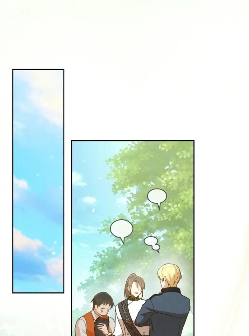 Please Become My New Sister-in-Law! Chapter 4 page 76 - 