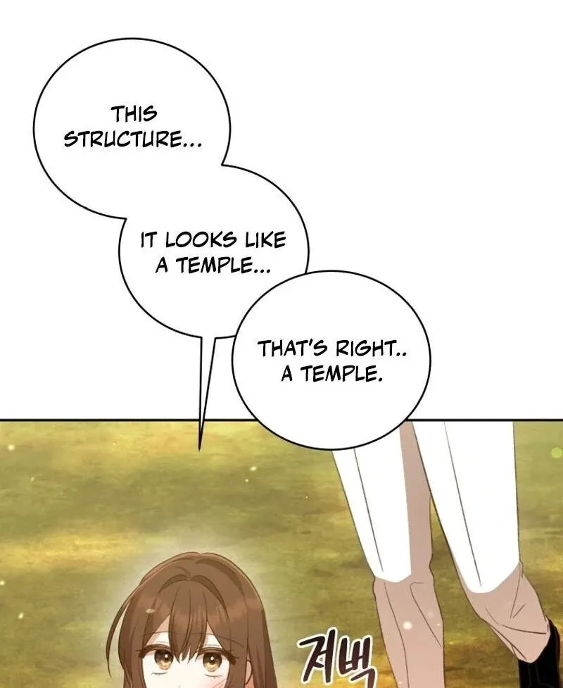 Please Become My New Sister-in-Law! Chapter 4 page 88 - 