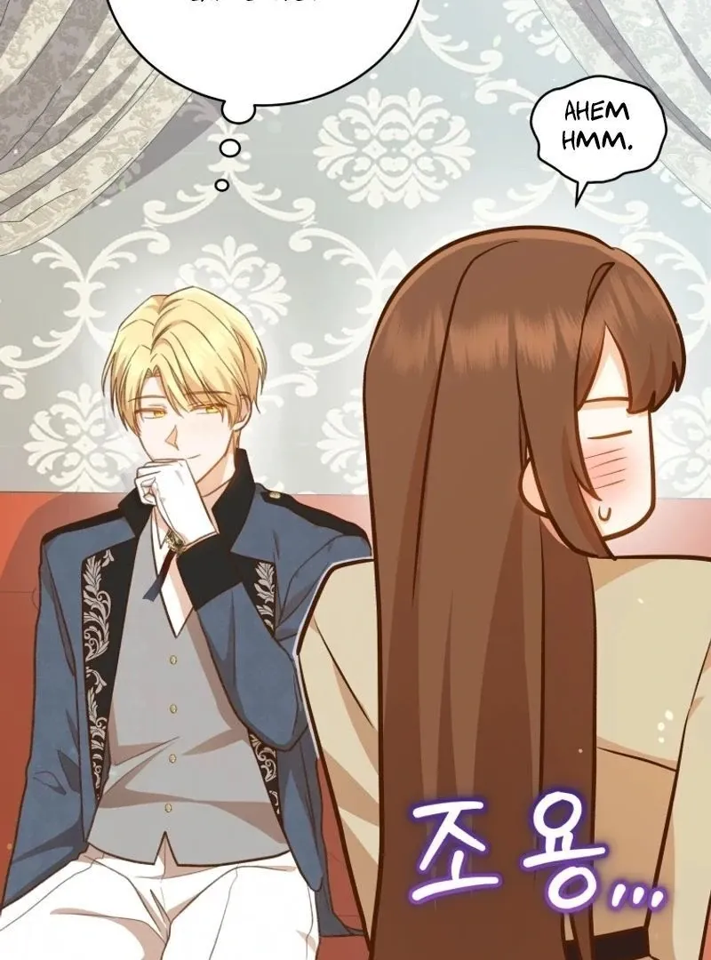 Please Become My New Sister-in-Law! Chapter 5 page 12 - 