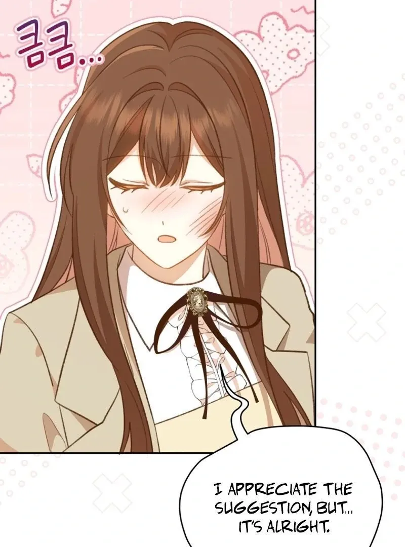Please Become My New Sister-in-Law! Chapter 5 page 14 - 