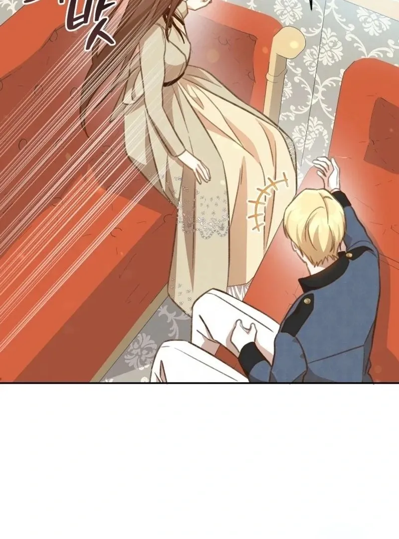 Please Become My New Sister-in-Law! Chapter 5 page 20 - 