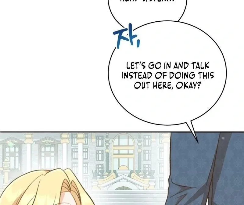 Please Become My New Sister-in-Law! Chapter 5 page 45 - 