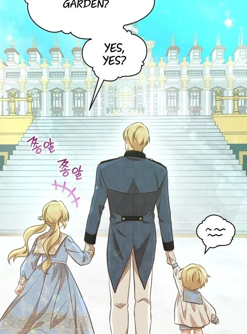 Please Become My New Sister-in-Law! Chapter 5 page 50 - 