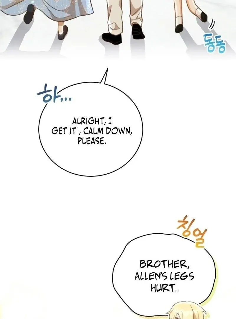 Please Become My New Sister-in-Law! Chapter 5 page 51 - 
