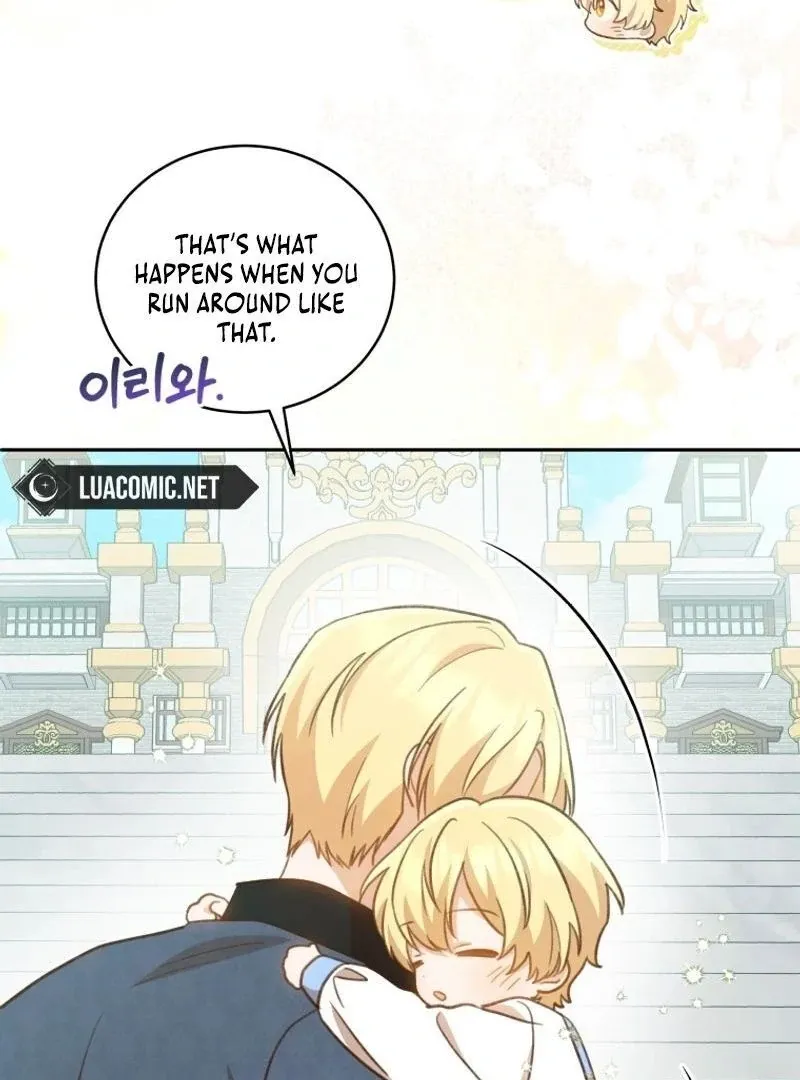 Please Become My New Sister-in-Law! Chapter 5 page 52 - 